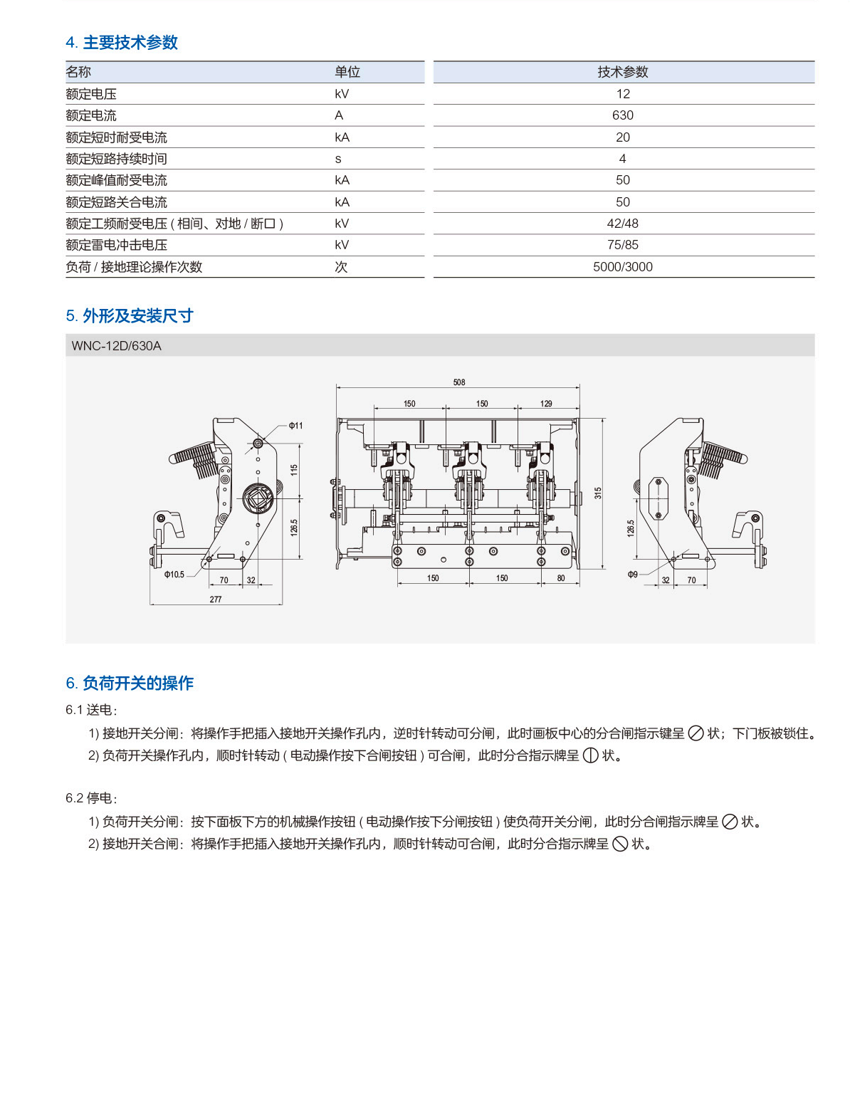 第41頁(yè)-41.PNG