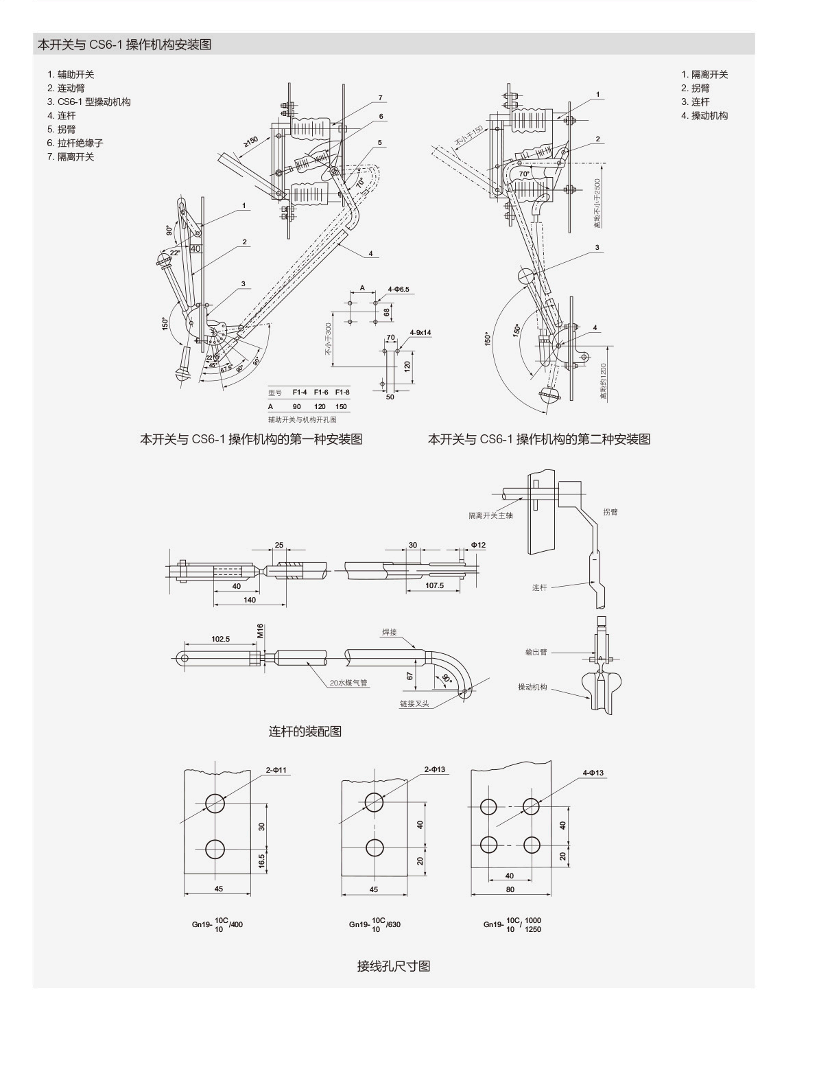 第72頁(yè)-72.PNG